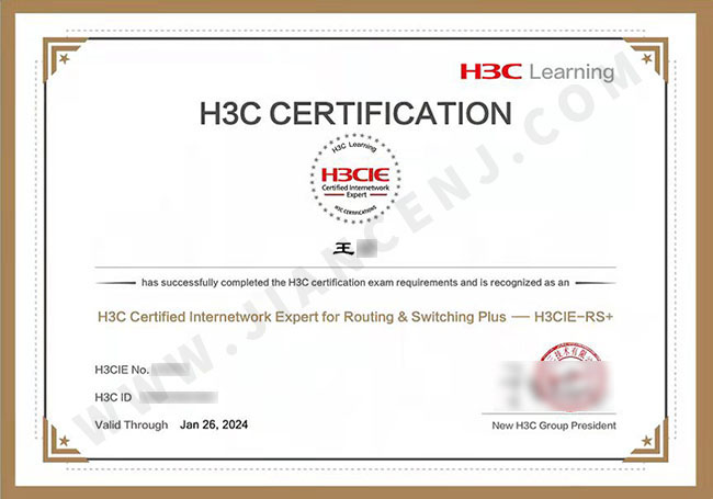 王睿1.jpg 王睿1.jpg